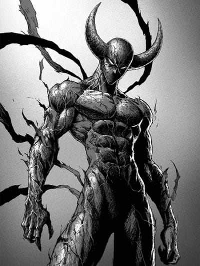 Garou