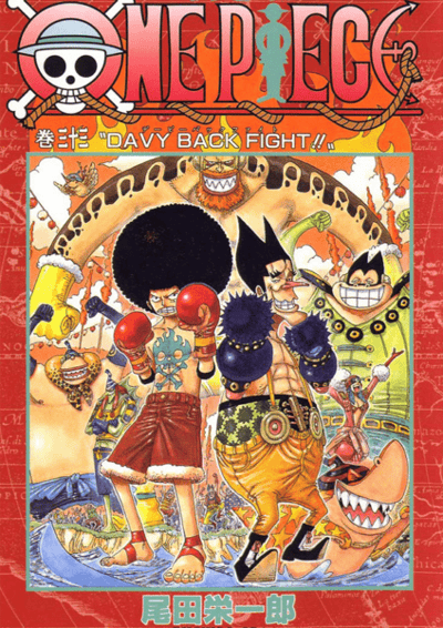 Arco del Davy Back Fight