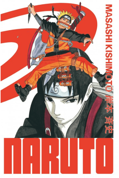 Volume 17