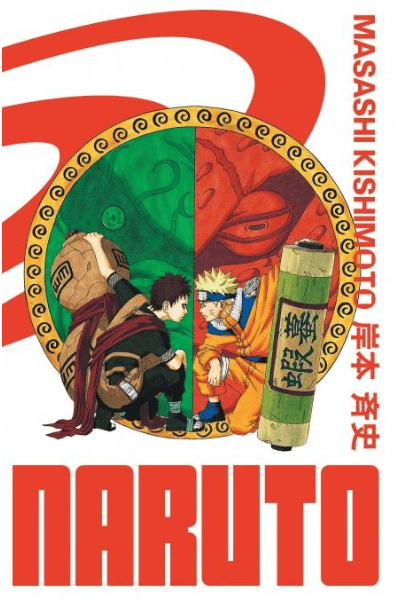 Volume 8