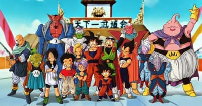 Dragon Ball