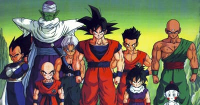 Dragon Ball