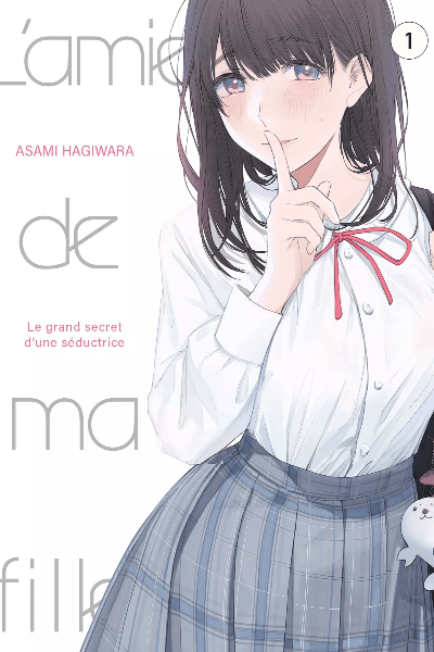 Volume 1 ☺️