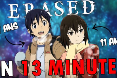 Erased