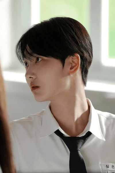 Shim Eun-jung