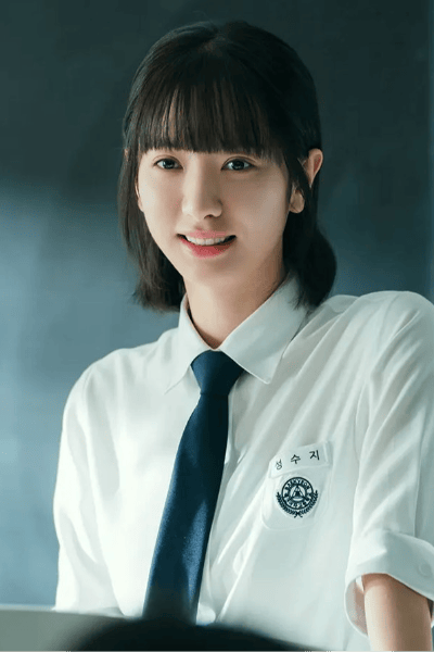 Seong Su-ji