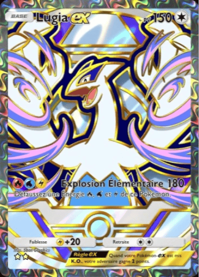 Lugia