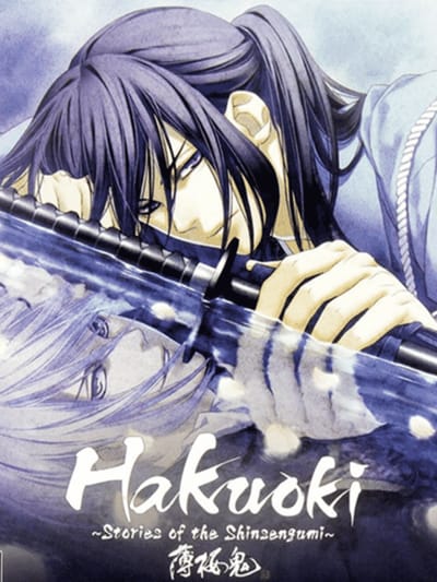 Stories of the Shinsengumi