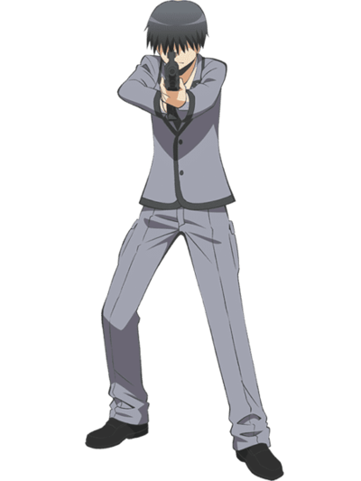 Ryunosuke Chiba
