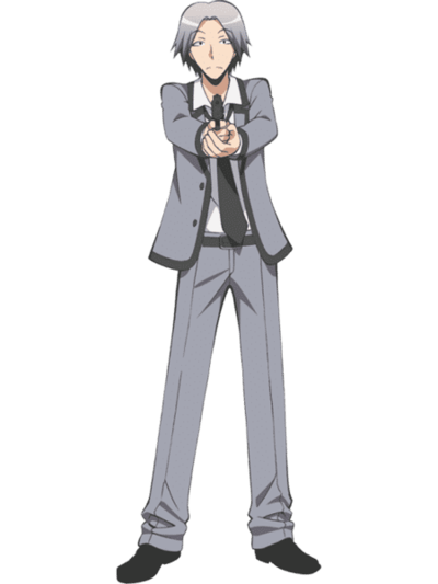 Sosuke Sugaya