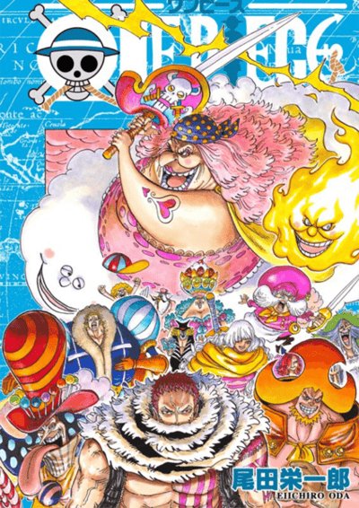 Arco Whole Cake Island