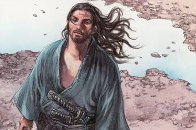 Vagabond