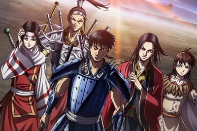 Kingdom