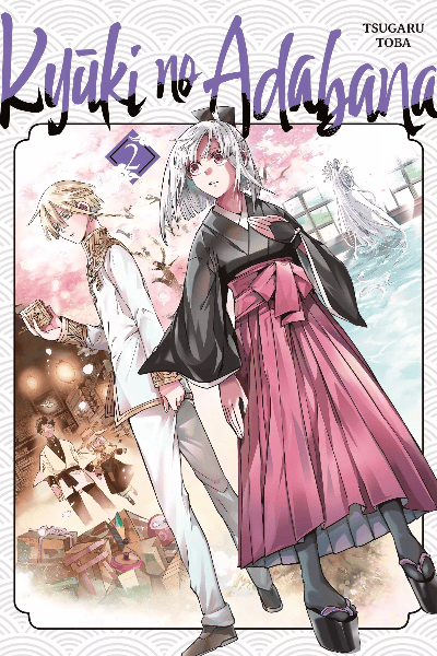 Volume 2