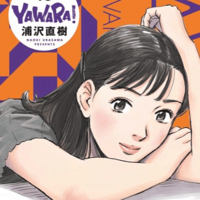 Yawara