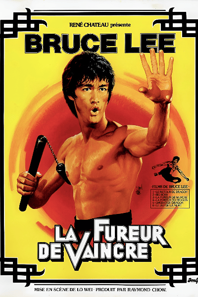 Fist of Fury