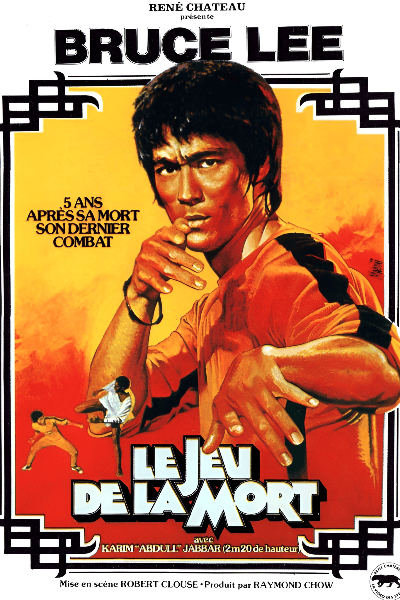 Game of Death