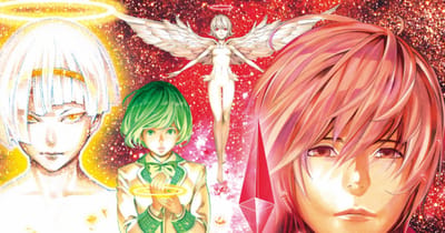 Platinum End