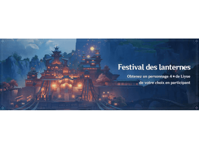 Festival des lanternes