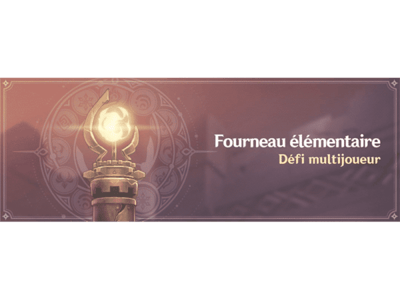 Fourneau élémentaire