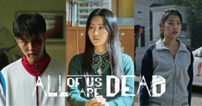 All of Us Are Dead