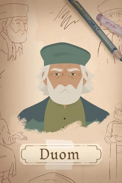 Duom Nil’ Erg