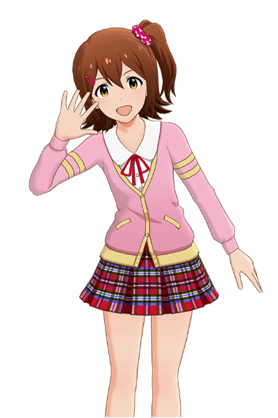 Mirai Kasuga