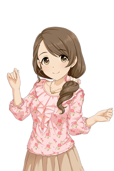Arisa Mochida