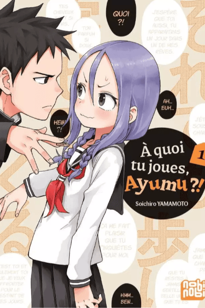 Volume 1