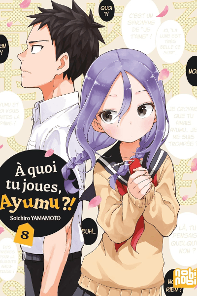 Volume 8