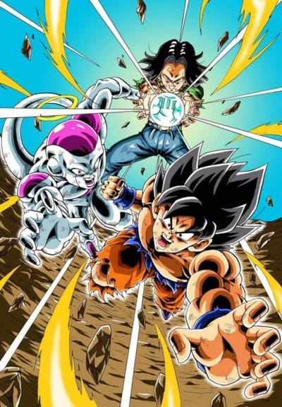 Dragon Ball Z