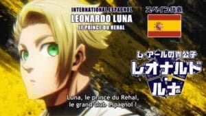 Leonardo Luna