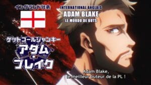 Adam Blake