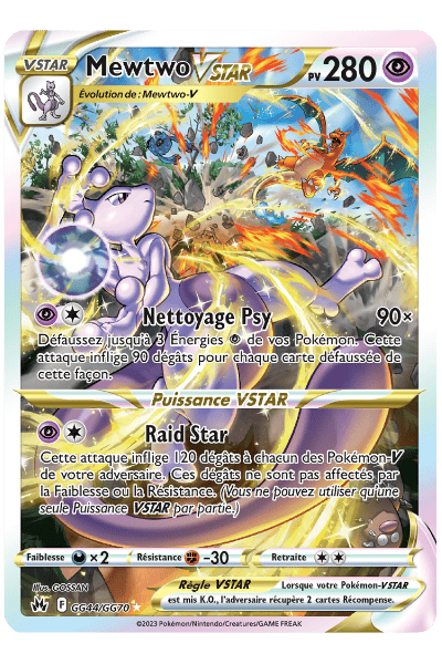 Mewtwo