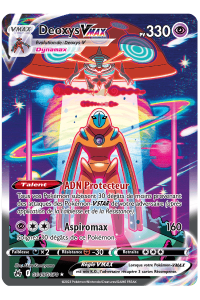 Deoxys Vmax