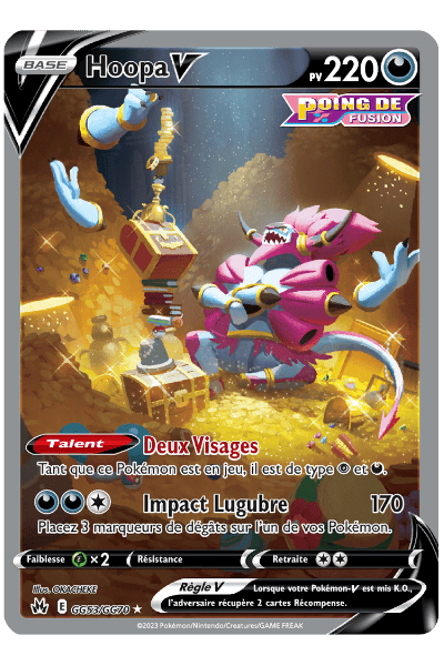 Hoopa