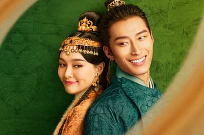 The Legend of Xiao Chuo