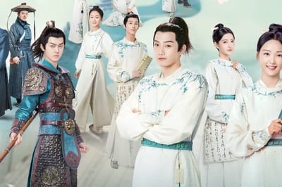 Qing qing zi jin