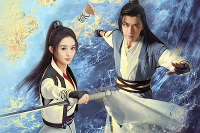 Legend of Fei