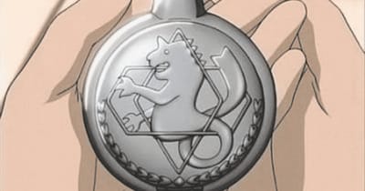 Fullmetal Alchemist