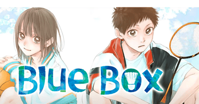 Blue Box