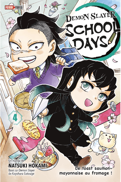 Volume 4