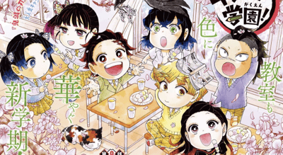 Demon Slayer: Dias de Escola