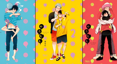 Yatamomo