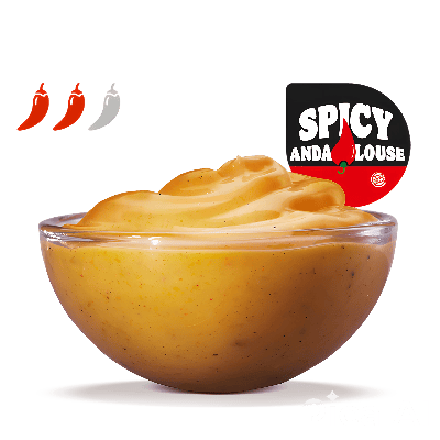 Salsa Andalusa Piccante 🌶🌶