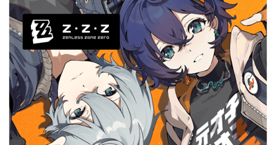 Zenless Zone Zero
