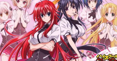 High School DxD