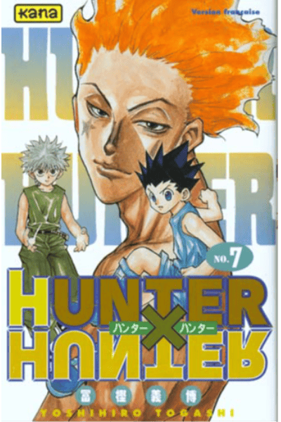 Volume 7