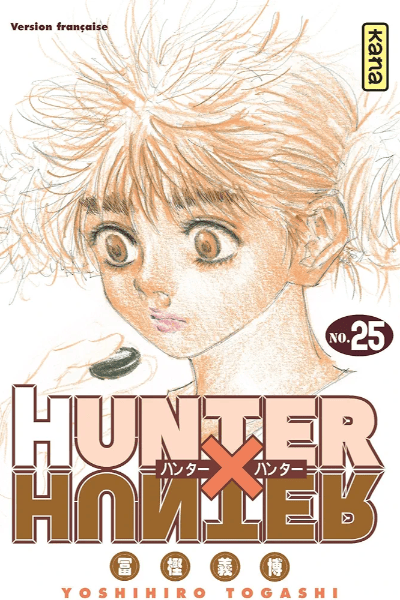 Volume 25