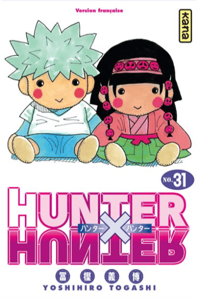 Volume 31